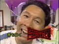 【レア】クロスプラグ 48連発!