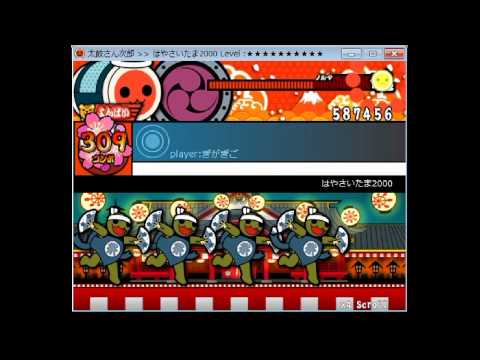 はやさいたま2000 4倍速 player:ぎがぎご