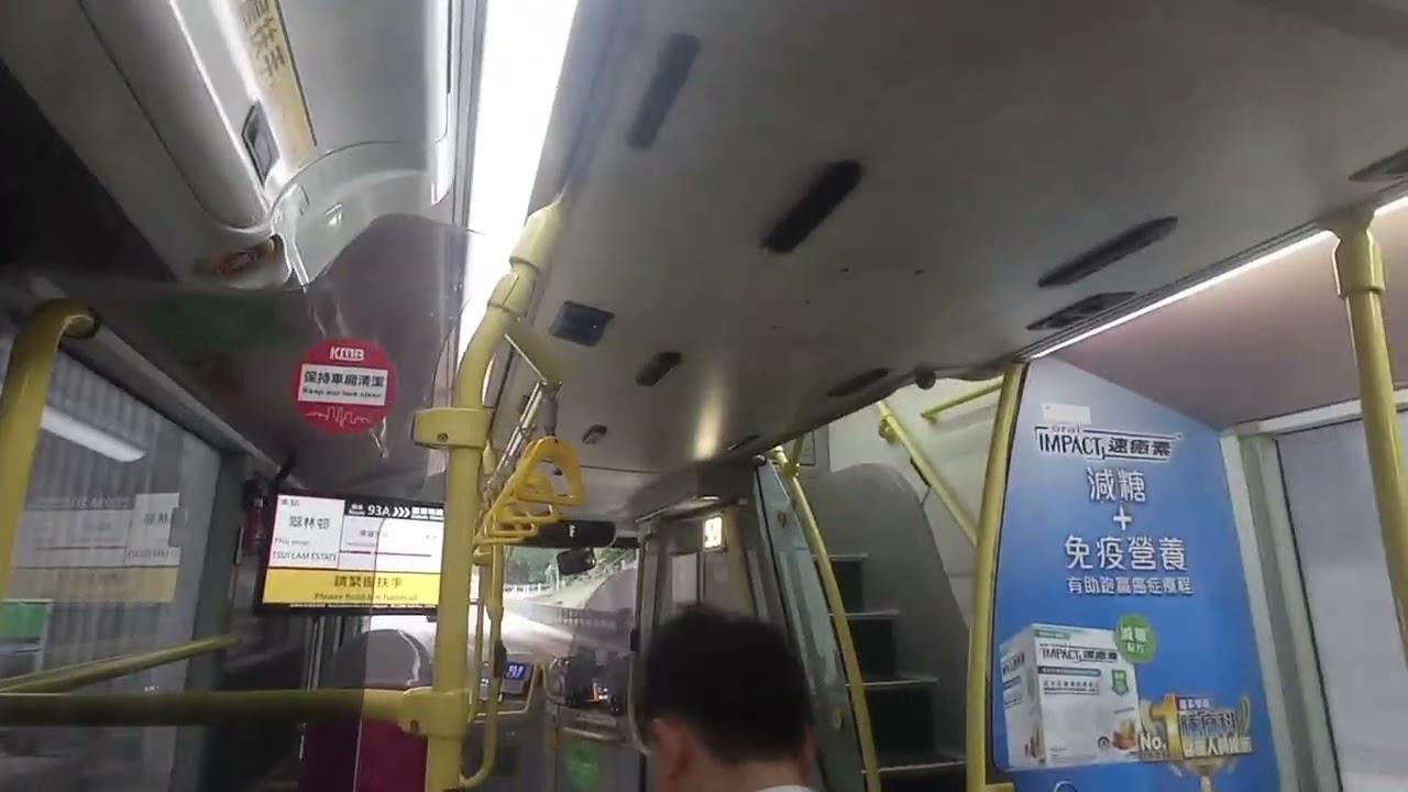 KMB K ATENU668 TP3931@93A落車門開關過程及康盛花園報站