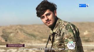 KAHRAMAN SEHİTLERİMİZ - BLM 7
