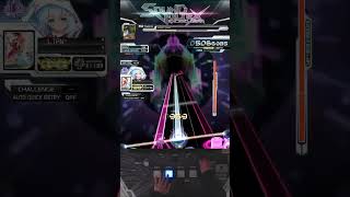 [SDVX] EGG (GRV) PUC.