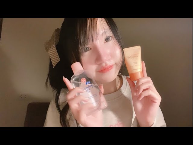 asmr take care you while rainy night 🌧️