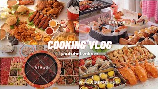 [DualSub] 9 Styles Buffet Party To Cook At Home - Mala 9-Box Hot Pot, Sushi, Lobster, Seafood buffet