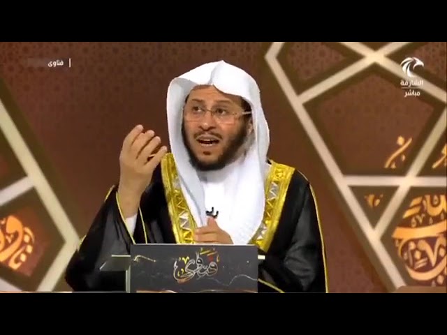 رسالة لكل من يحكم على شخص بالجنة أو في النار؟ | الشيخ عزيز بن فرحان