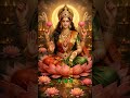 ATTRACT SUPREME LUXURY Kamala (Lakshmi) Devi Mahavidya Mantra for abundance #lakshmi #sanatandharma