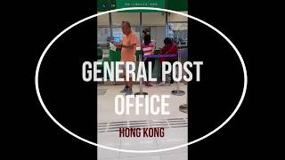 Hong Kong General Post Office