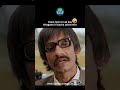 POV: Jab exam ki preparation na ho to sabk sahara... #funny #viral #video #trending #youtube #memes