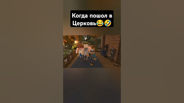 #эдисон 🤣😂❤️‍🩹