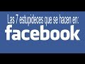 Top de las 7 estupideces que se hacen en facebook