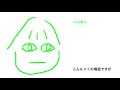 歌ったお「ABORT//CLEAR」 Jun8 TMR ダメな大人日記