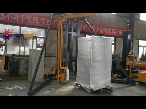 rotary arm pallet wrapping machine