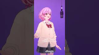 우리 둘이 뭉치면 브레이크 없이 GO!ㅣKiepi (키에피) – Roket Science