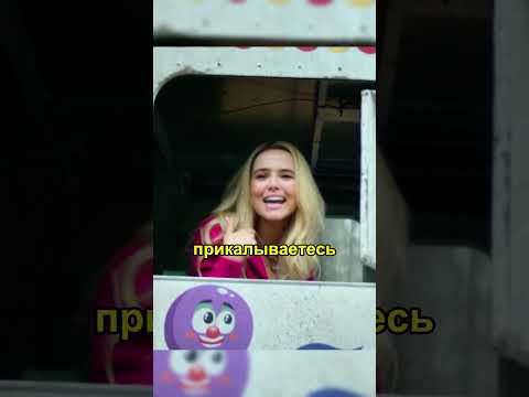 Они думали она зомби😲#shorts #кино #фильм #сериал #юмор #film #serial #comedy
