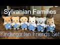 シルバニアファミリー　おともだちいっぱいセット　Sylvanian Families ToysRUs Exclusive