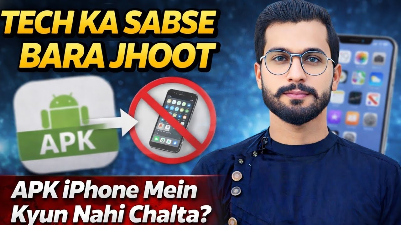 How to Install APK on iPhone? | Sach Jo Koi Nahi Batata | Mehboob Unfilterd 