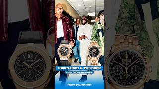 PATEK PHILIPPE ou CHOPARD? 🤔 KEVIN HART &amp; THE ROCK juntos com RELÓGIOS INSANOS 🔥 #timepiece