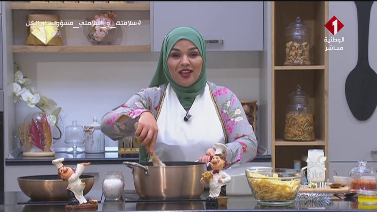 برنامج دبارة أسماء | الحصة 10