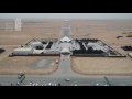 مهرجان الملك عبدالعزيز للإبل