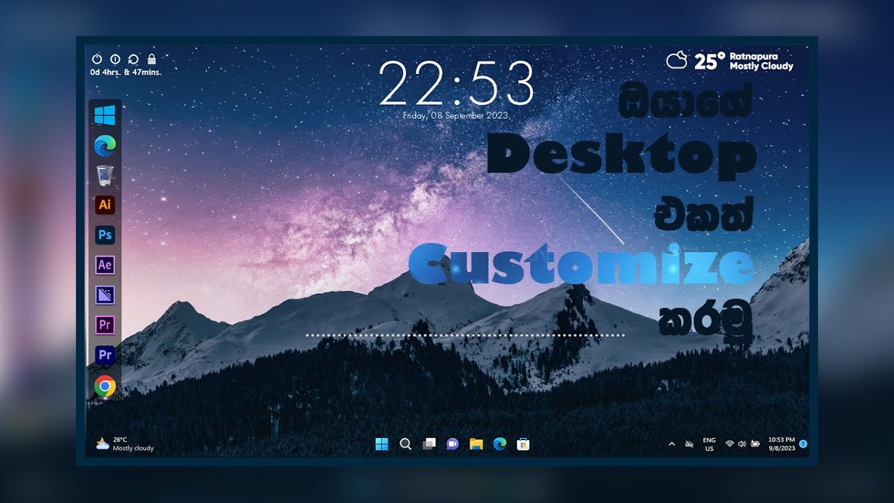 Make Your Desktop Look Professional - YouTube