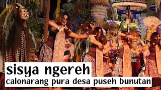 SISYA NGEREH‼️Calonarang 'Cetik Durga Maya' ring Pura Desa lan Puseh Desa Adat Bunutan