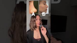 как улучшить внешность?