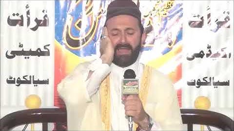الفاتحة والإخلاص مقطع رائع تلاوة باكستان 2017 - القارئ سعيد طوسي