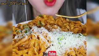 أصوات الأكلاندومياتحداك ما تجووعNoodels  Asmr  mukbang