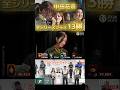 【アトラクトライト】#中田花奈 過去2シーズンの雪辱を誓った今シーズン…!誰がこの活躍を予想出来ただろうか…!Finalシリーズ最終4戦にも登板しその期待にも応えるTOP締め!