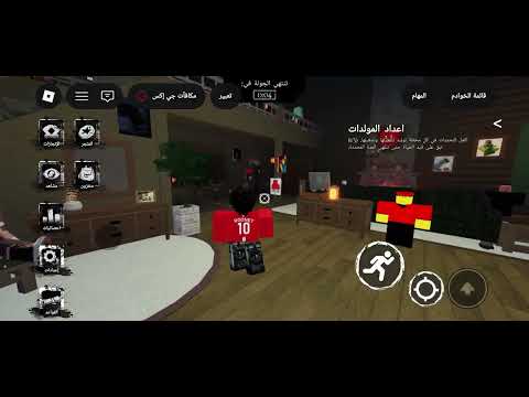 فورسيكن