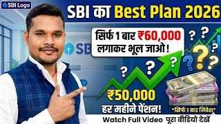 Best SBI Mutual Fund Scheme | Best sbi sip Mutual Funds Schemes 2026 | SBI best lumpsum plan 2026