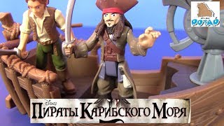 Пираты карибского моря 5. Игрушки для Мальчиков. Мультик Про Пиратов. Видео для Детей Пираты карибского моря 5. Игрушки для Мальчиков. Мультик Про Пиратов. Видео для Детей