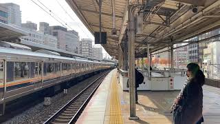 JR神戸線321系D19普通JR東西線経由長尾行き到着シーン@元町