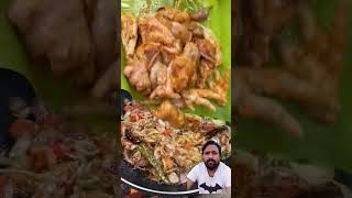 #chicken recipe#desi chicken recipe