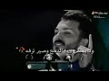 اجمل شعر عن الشهداء سجاد الغريب اجمل شعر عن الشهداء سجاد الغريب