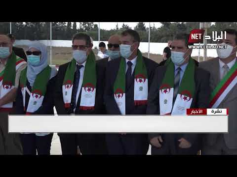 العاصمة وضع إكليل ورود ورفع العلم الجزائري بمقبرة الشهداء بالكاليتوس
