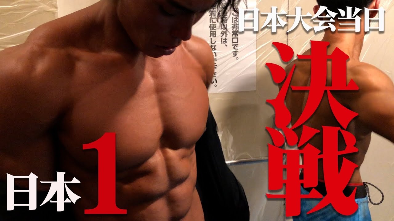 【決戦】日本一を目指して「全国の王者」と全力で戦いました。