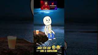 पुराने जमाने की मशहूर कहावत 🤣🤣। #comedy #funny #funnyvideo #viral #trending