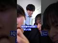 IQが低めな生徒に対して先生は… #shorts #学校 #先生