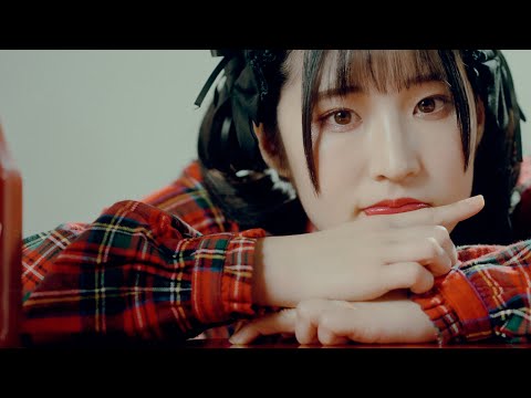 内山結愛(Yua Uchiyama)  - Y ​​(Official Music Video)