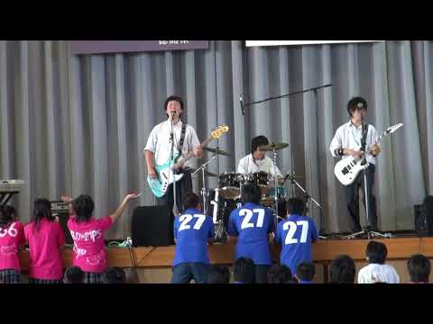 ずっと好きだった / 斉藤和義 cover【2011文化祭 バンド】