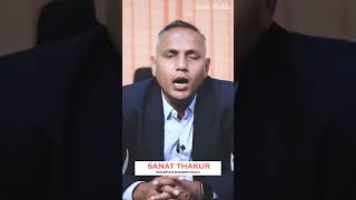 REALESTATE BUSINESS TIPS BY SANAT THAKUR | sanatthakur realestate  shortsbusiness motivation