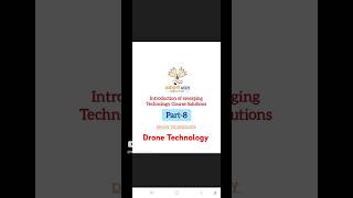 iGOT karamyogi Drone Technology Introduction of emerging Technology  Solution| Drone Technology Ans
