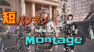 [R6S]キル寄せ集めMontage！