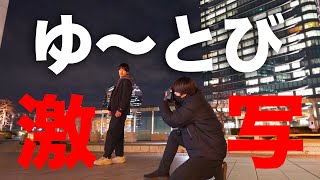 【EOS R3で夜ポトレ】ゆ〜とびさんを超絶イケメンに撮影してみた【ブラックミストフィルターの使い方】