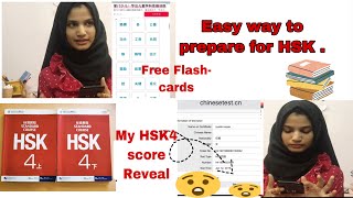 How To P Hsk4? Best Free Flashcards How I Studied Chinese ? Zhengzhou University