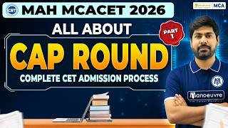 MAH MCA CET 2026 CAP Round Complete Step By Step Process | CET Colleges Admission Guide #part1