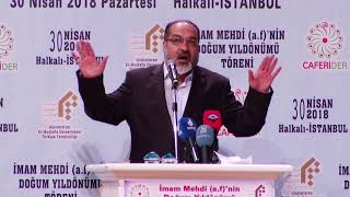 Hz Mehdi Afnin Doğum Yıldönümü Kutlama Töreni 2018 Uarası El Mustafa Üni Dr Cafer Yusufi