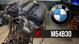 BMW M54B30 Контрактный двигатель