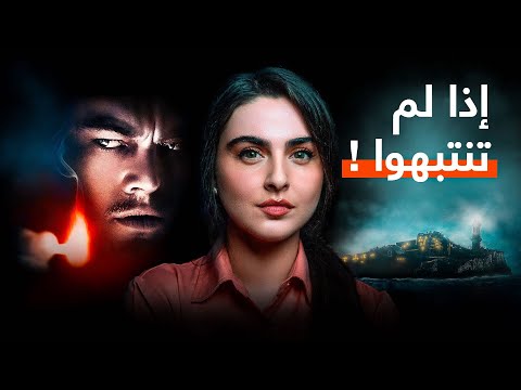 لماذا يجب مشاهدة فيلم   لسكورسيزي أكثر من مرة ريتا خان