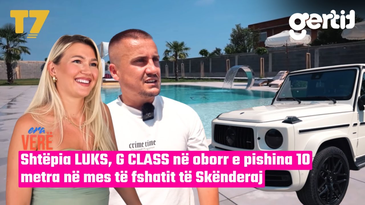 Shtëpia LUKS, G CLASS në oborr e pishina 10 metra në mes të fshatit të Skënderaj | Era Verë | T7